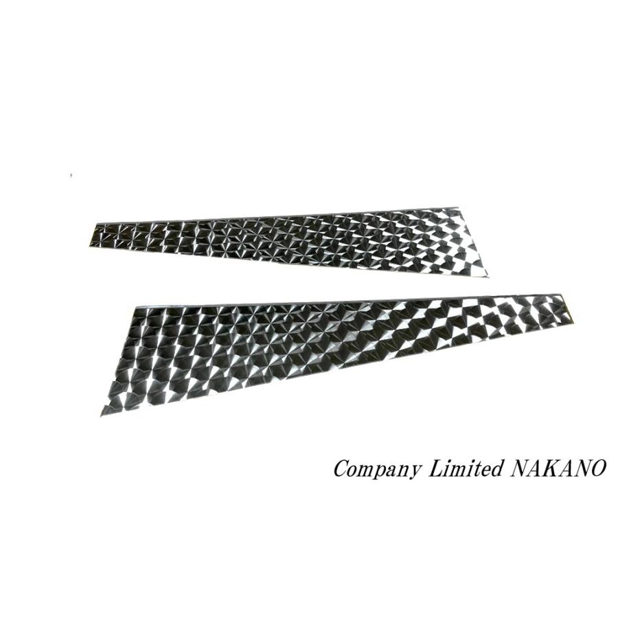 楽天市場】トラック用 ドアハンドル用ステンレス板 ウロコステン