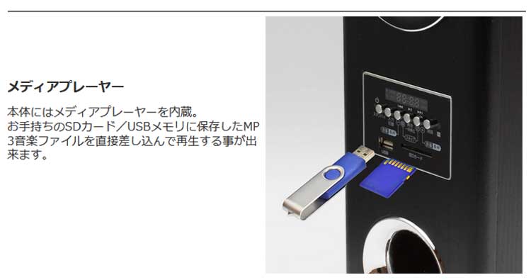 楽天市場】ダイナミック・サウンドスピーカー DS-12 クマザキエイム