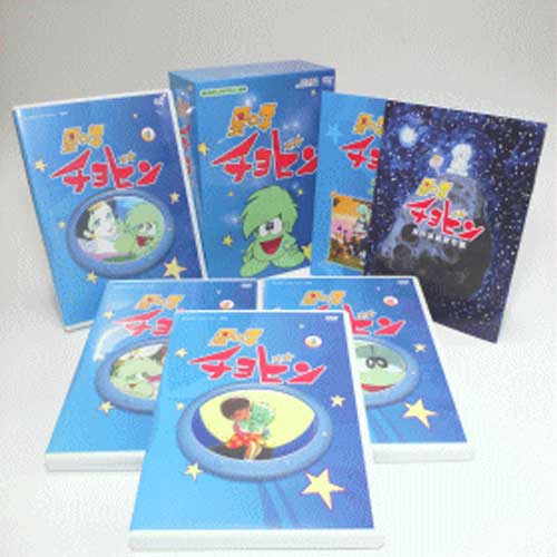 楽天市場】星の子チョビンDVD-BOX : トライコレクション