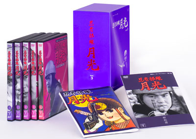楽天市場】忍者部隊月光 DVD−BOX3 : トライコレクション