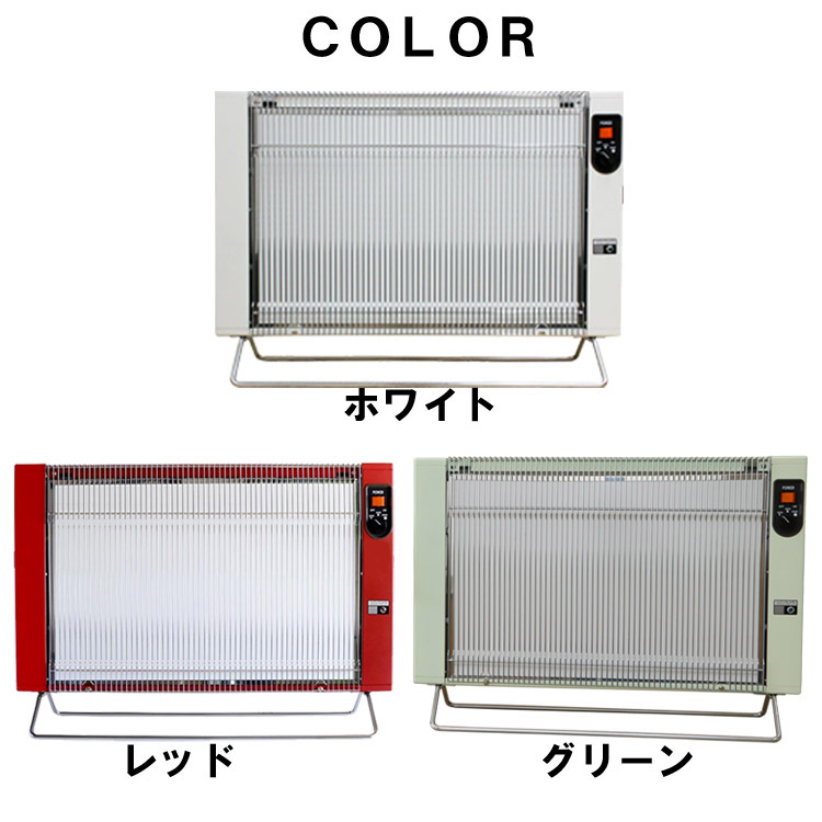 楽天市場】☆5年保証☆サンラメラ1200W型 【正規販売店】遠赤外線輻射