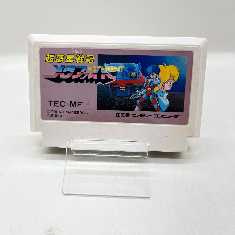 楽天市場】ファミコン 超惑星戦記 メタファイトの通販