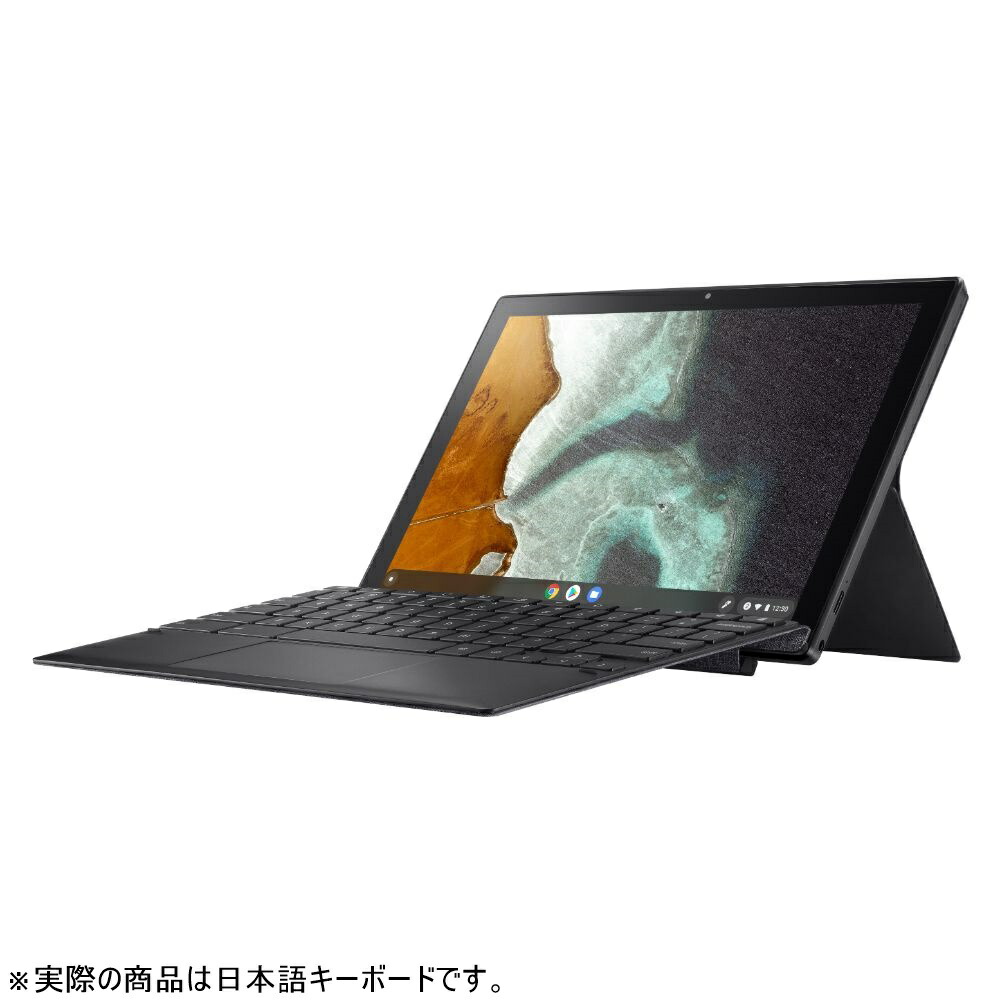 楽天市場】asus 10.5型 chromebook detachable cm3 ミネラルグレー
