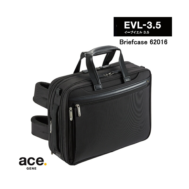 楽天市場】【送料無料】エースジーン(ace. GENE LABEL)EVL-3.5 3WAY