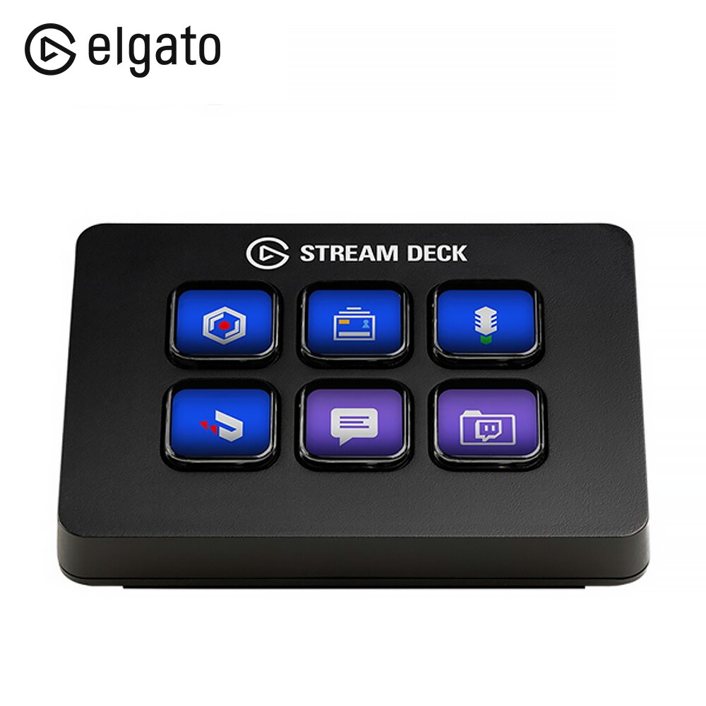 楽天市場】Elgato Stream Deck Mini | 10GAI9900-JP | エルガト