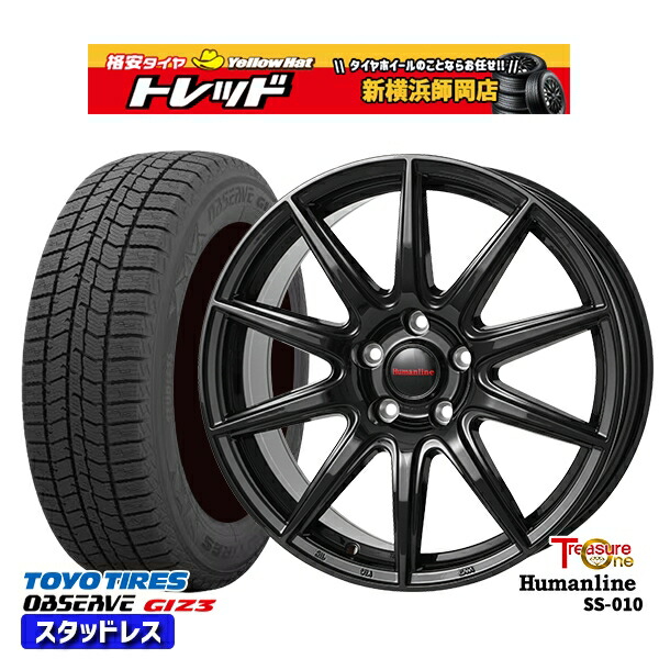 楽天市場】205/65R16 ヤリスクロス 28系セレナ 2024〜2025年製