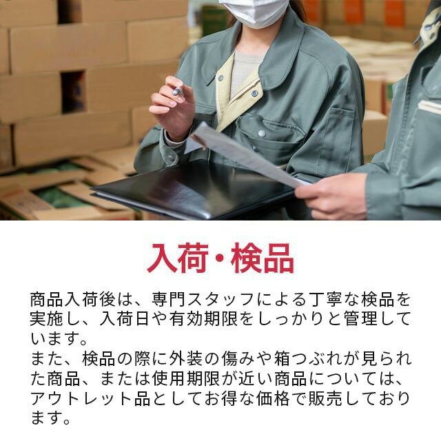 楽天市場】送料無料 アナロア ベースローション 120ml | ANALOA ヘア