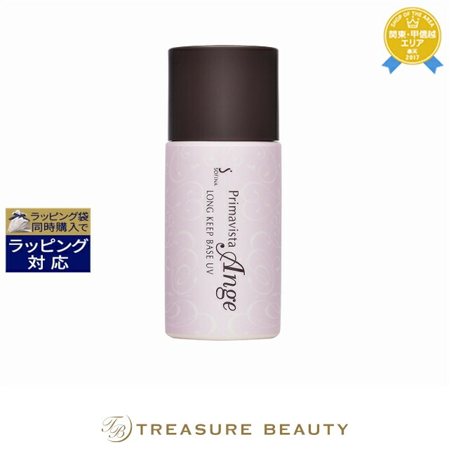 楽天市場】送料無料 アロマセラピーアソシエイツ ローズ バスアンド