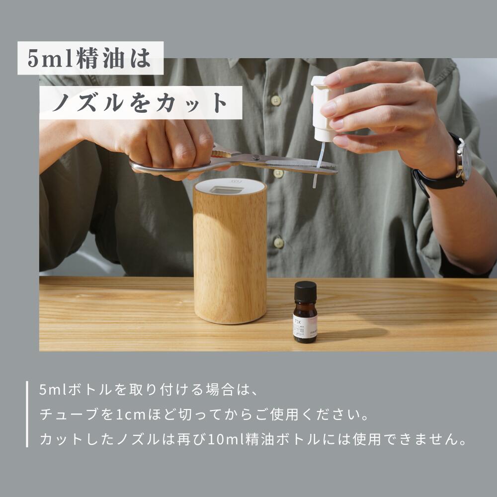 楽天市場】【 生活の木 公式 】アロモアミニポータブル ウッド | 正規