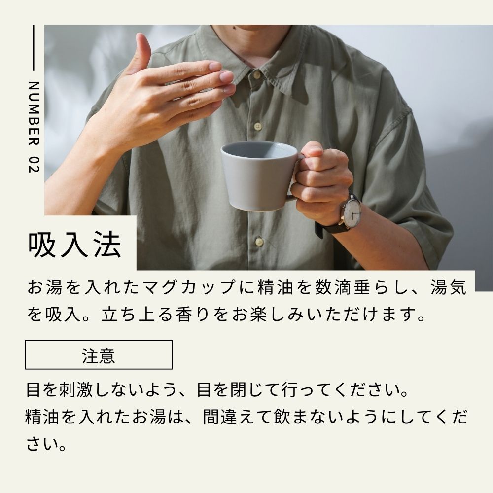 楽天市場】【 生活の木 公式 】ユーカリ・グロブルス精油 / Eucalyptus