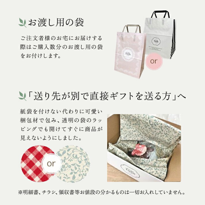 楽天市場】ホワイトデー お返し ジルスチュアート ハンドクリーム