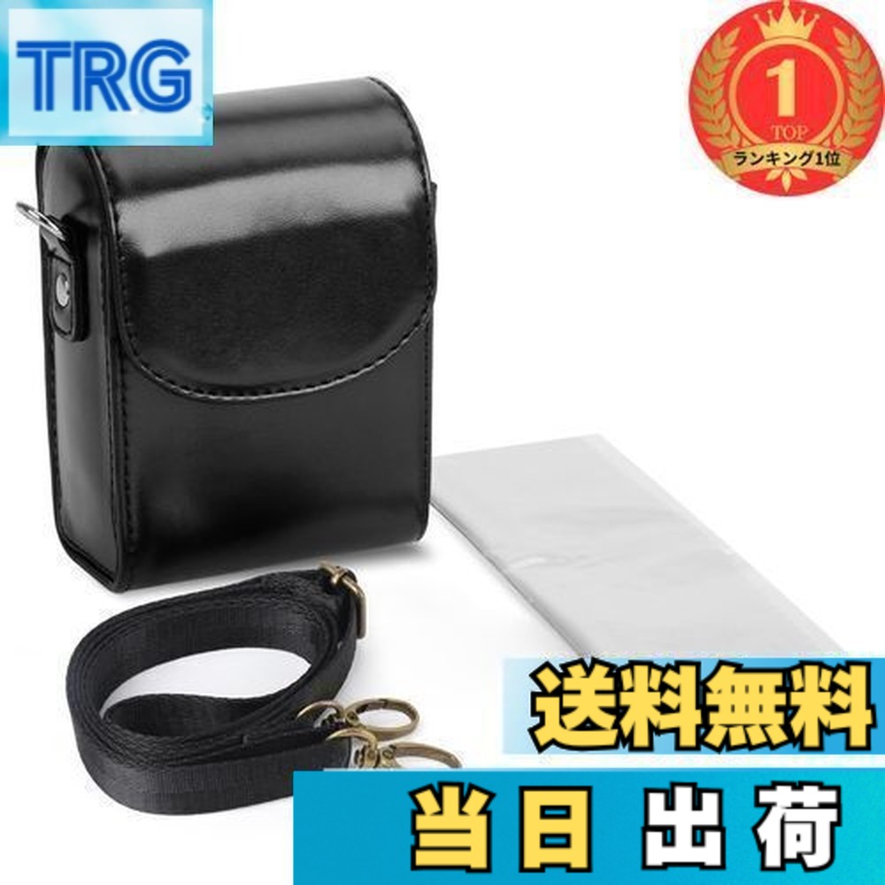 楽天市場】オリンパス tg-5 ストラップの通販