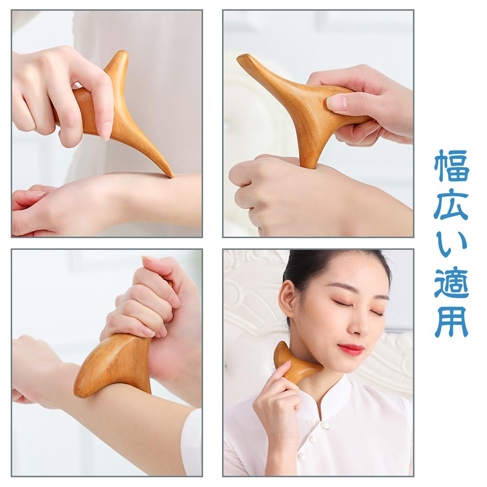 楽天市場】【送料無料】LOYELEY ツボ押し棒 つぼおし棒 足つぼ