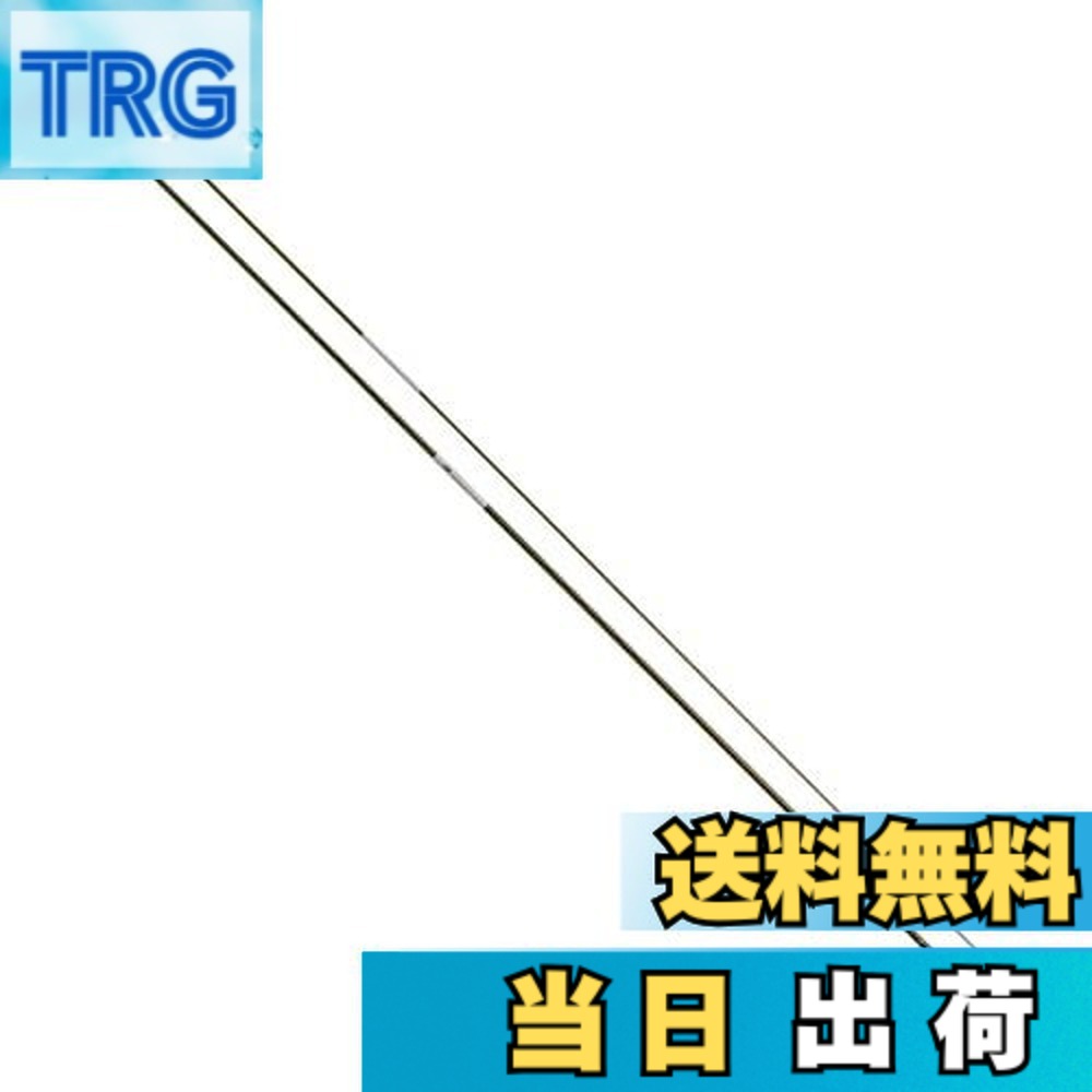 楽天市場】【送料無料】ダイワ(DAIWA)へら竿 HERA V 8~23尺 各種 (2023