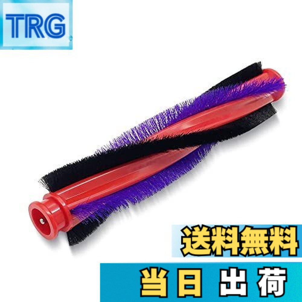 楽天市場】ダイソン dc63 ブラシの通販
