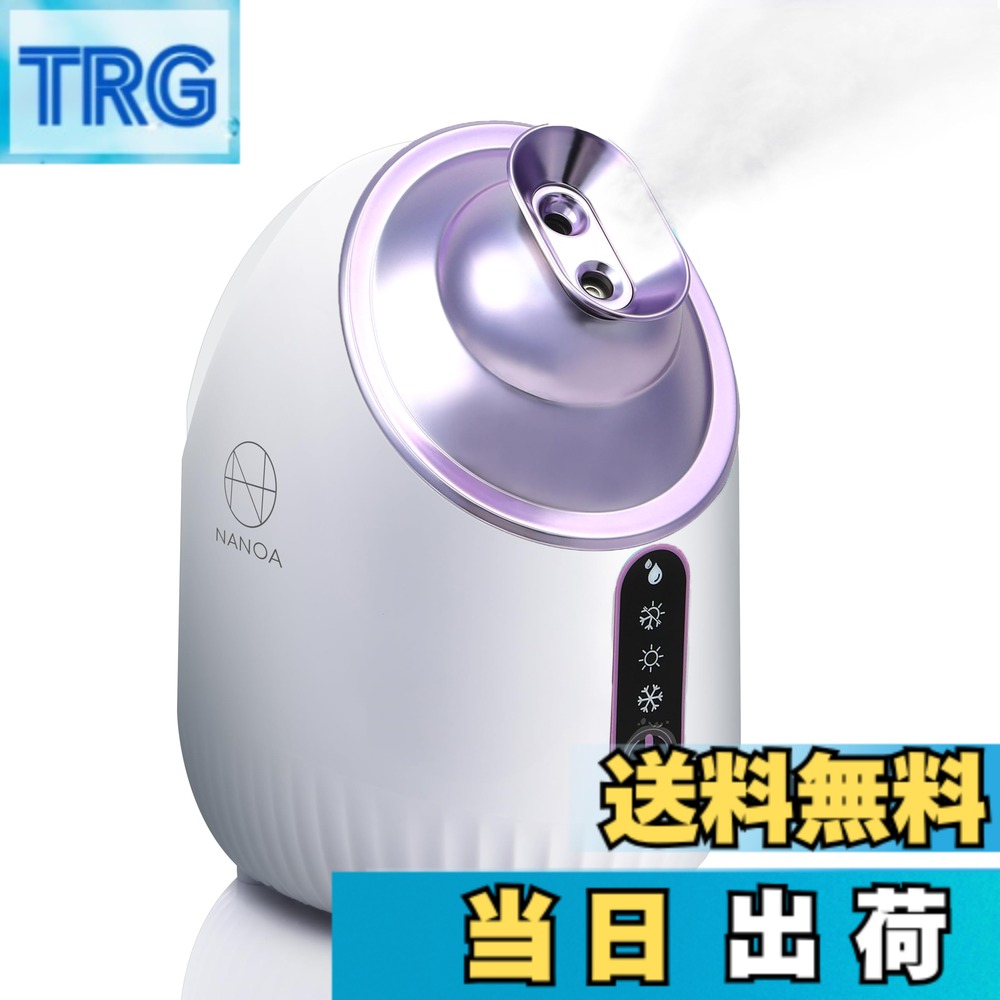 楽天市場】【送料無料】NANOA フェイススチーマー 皮膚科医が大注目の