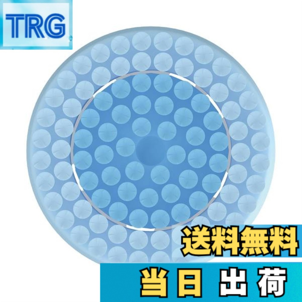 楽天市場】ルミスパ クレンザー ノーマルの通販