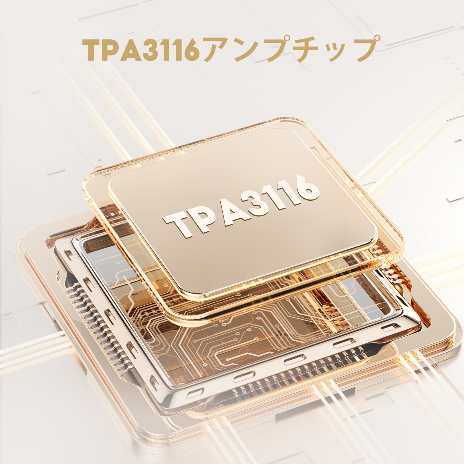 楽天市場】【送料無料】AIYIMA A03 TPA3116サブウーファーアンプ