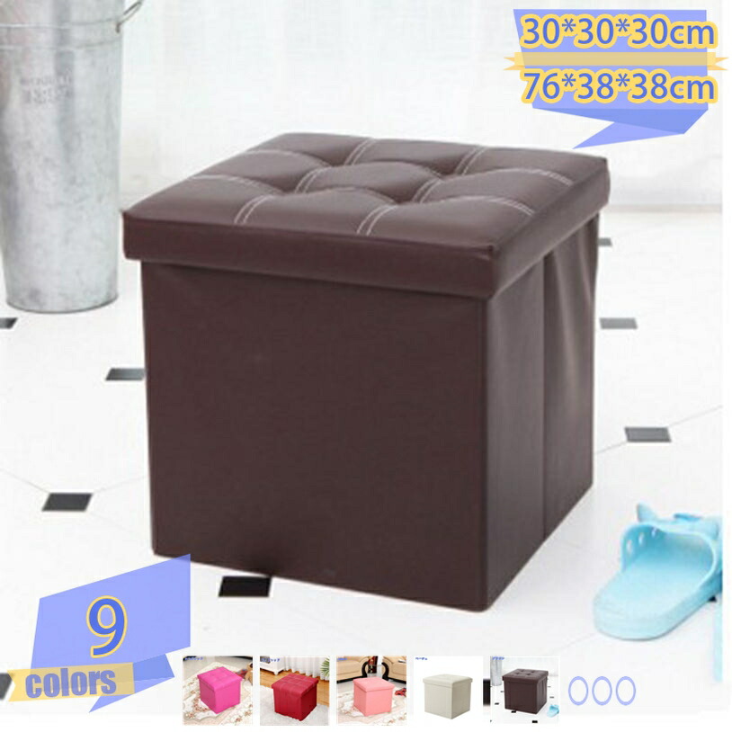 楽天市場】レザー ストレージボックスの通販