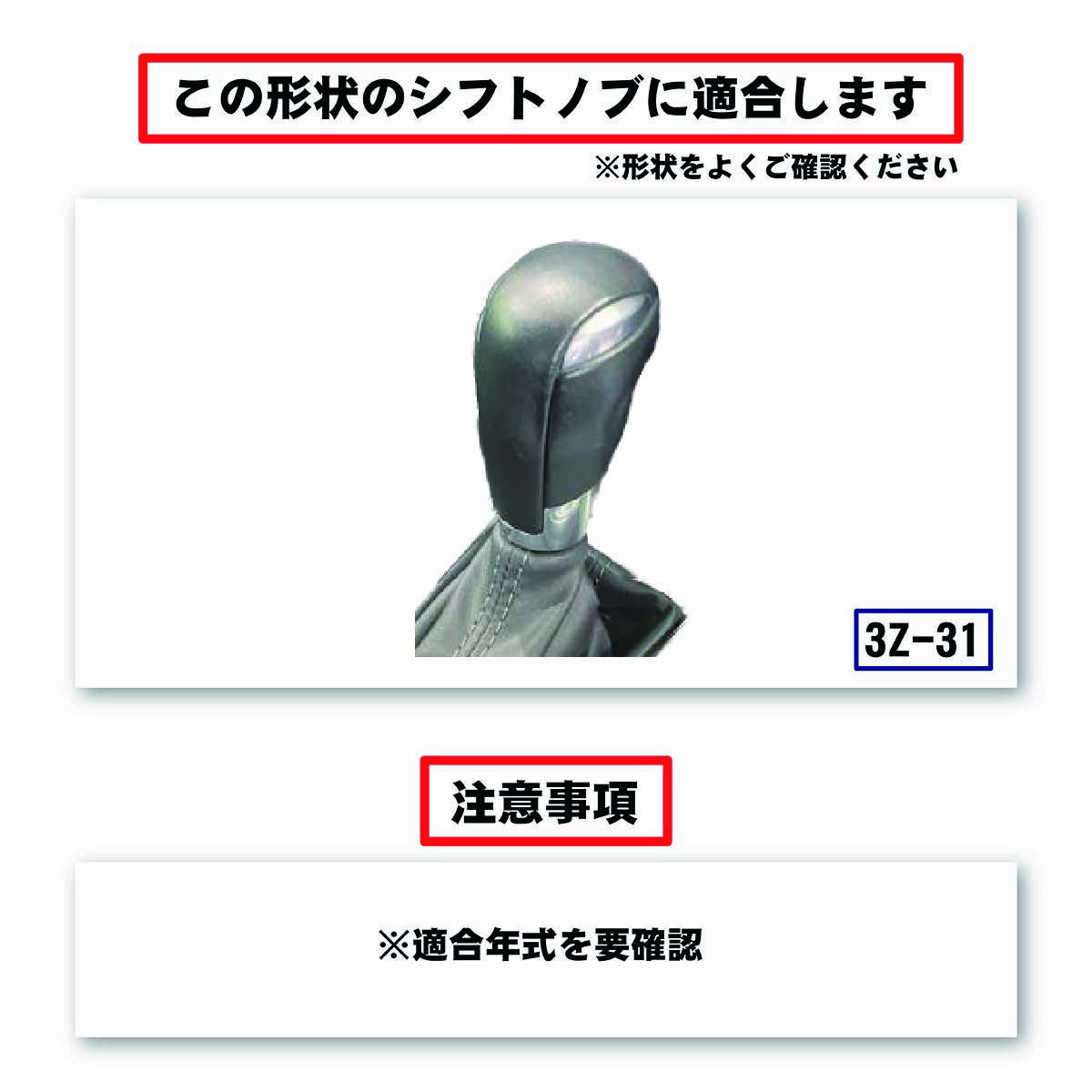 楽天市場】組み合わせ自在のカスタムオーダー CX-8 KG 専用 1bk