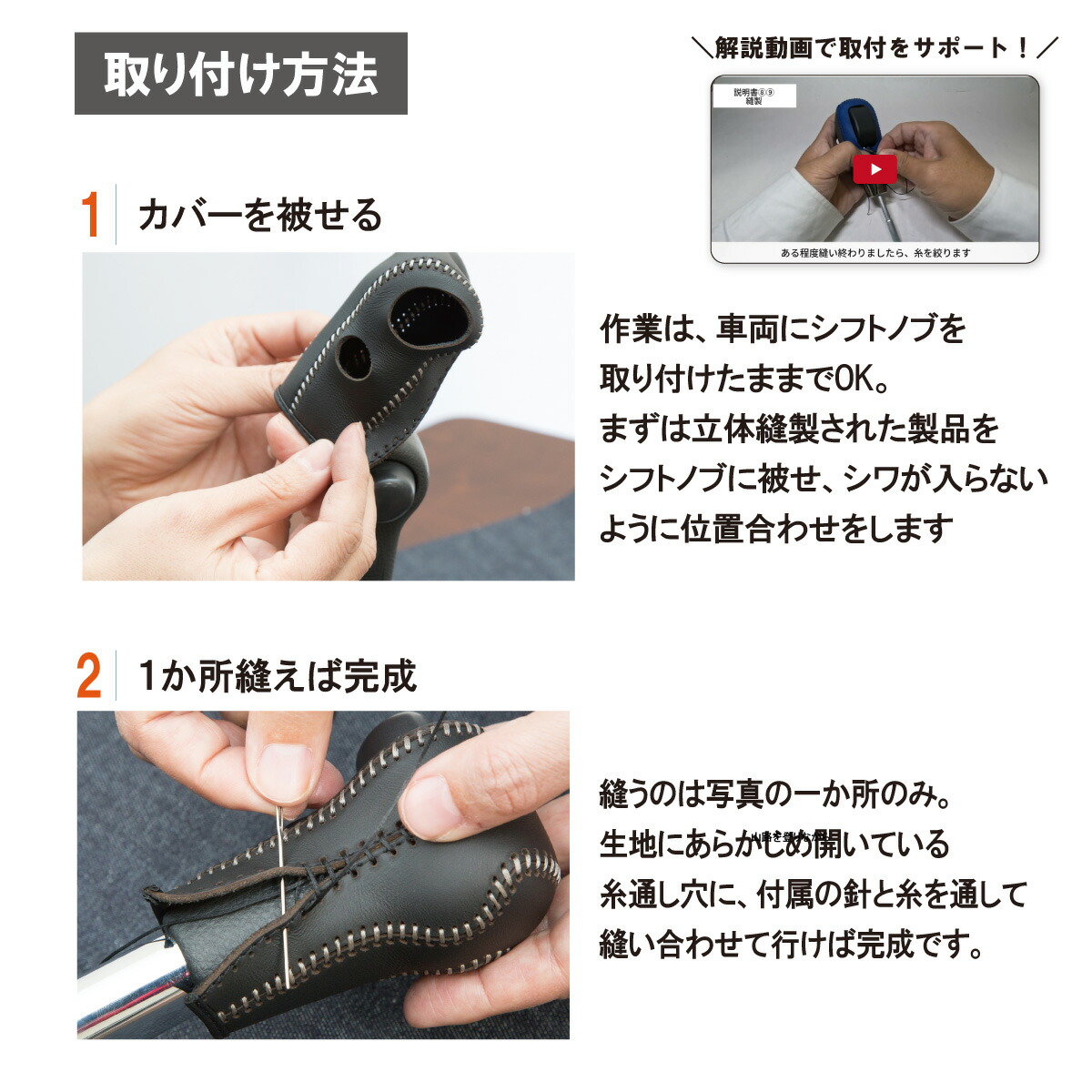 楽天市場】組み合わせ自在のカスタムオーダー CX-8 KG 専用 1bk