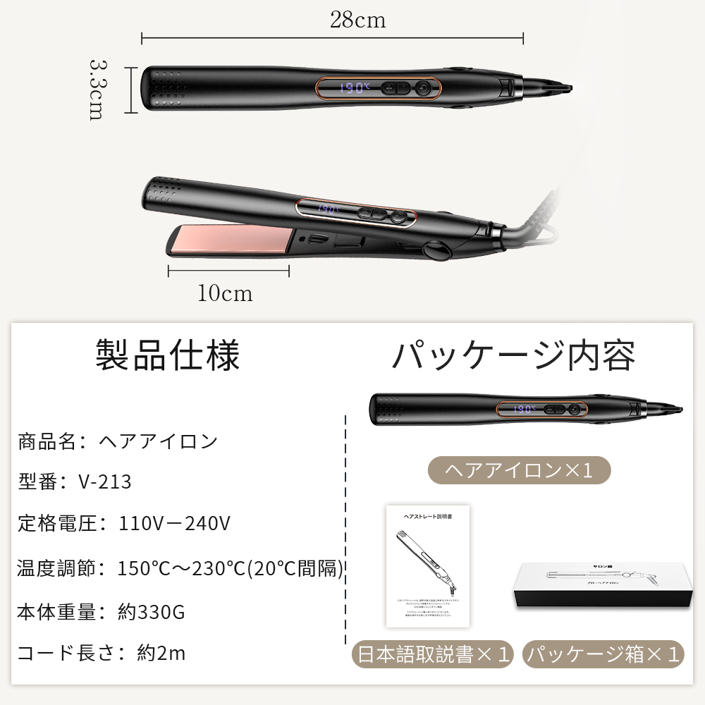 楽天市場】＼クーポンで2,880円！／【楽天15冠・高評価＆雑誌掲載