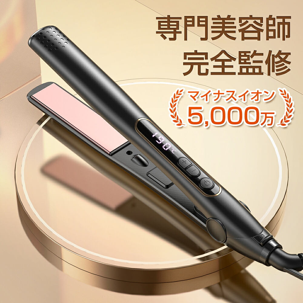 楽天市場】＼クーポンで2,880円！／【楽天15冠・高評価＆雑誌掲載