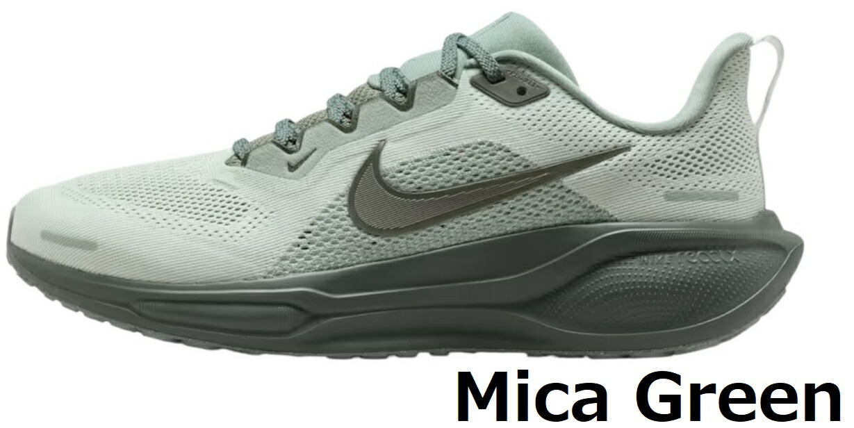 楽天市場】ナイキ エア ズーム ペガサス41 レディース スニーカー