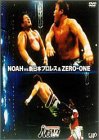 楽天市場】PRO－WRESTLING NOAH VS 新日本プロレス [DVD]の通販