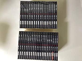 楽天市場】ローマ人の物語 全巻の通販