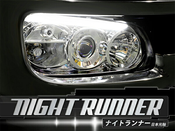 楽天市場】日野 セレガ いすゞ ガーラ マイナー前 前期 平成17年8月