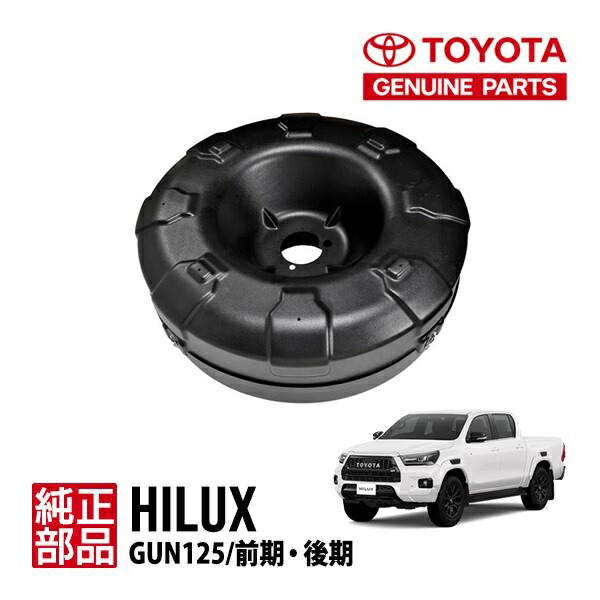 楽天市場】【トヨタ純正】 ハイラックス GUN125 前期 後期 平成29年9月