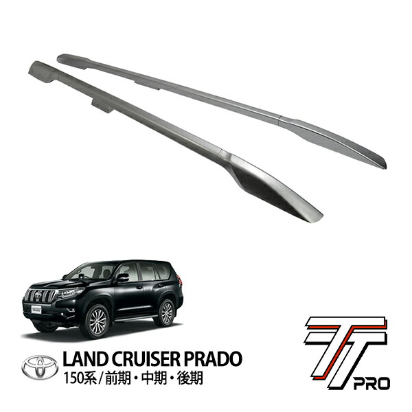 楽天市場】トヨタ ランクルプラド150 150プラド ランドクルーザー