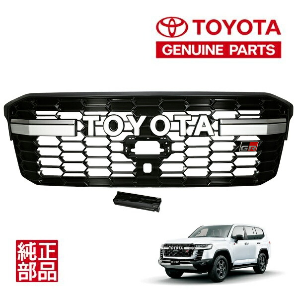 楽天市場】【トヨタ純正】 ランクル300 ランドクルーザー 300系 GR