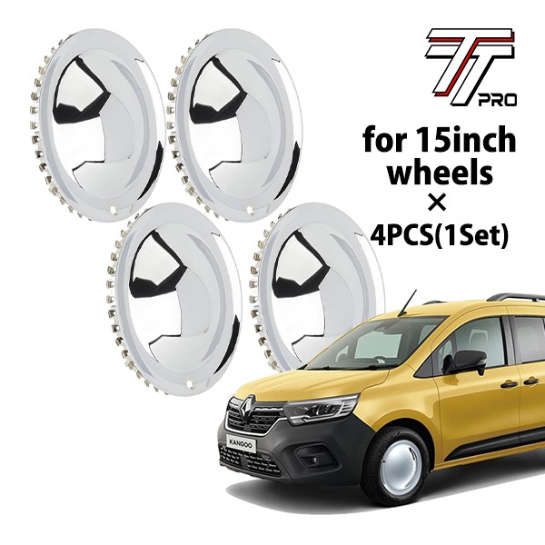 15インチ 車用ホイール ホイールキャップ」の人気商品一覧 | 安い商品