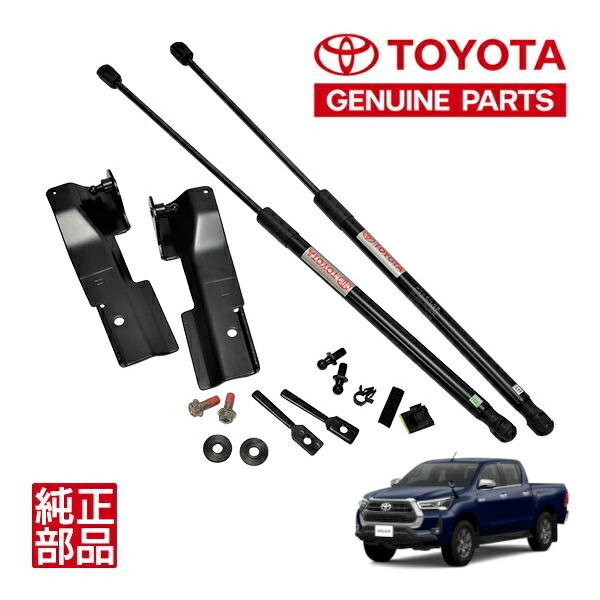 楽天市場】【トヨタ純正】 ハイラックス GUN125 前期 後期 平成29年9月