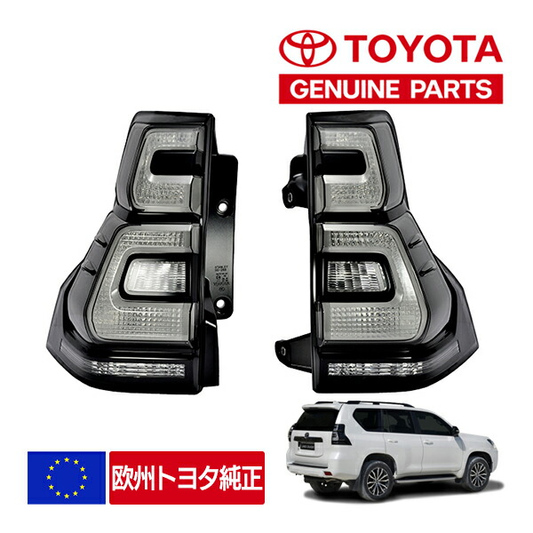 楽天市場】【トヨタ純正】 ランクルプラド150 150プラド