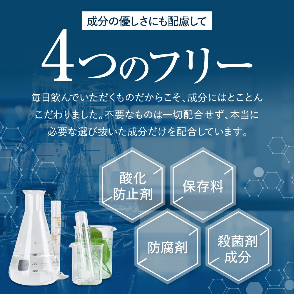 楽天市場】【公式】倖田來未 完全プロデュース キラーバーナー 2 機能