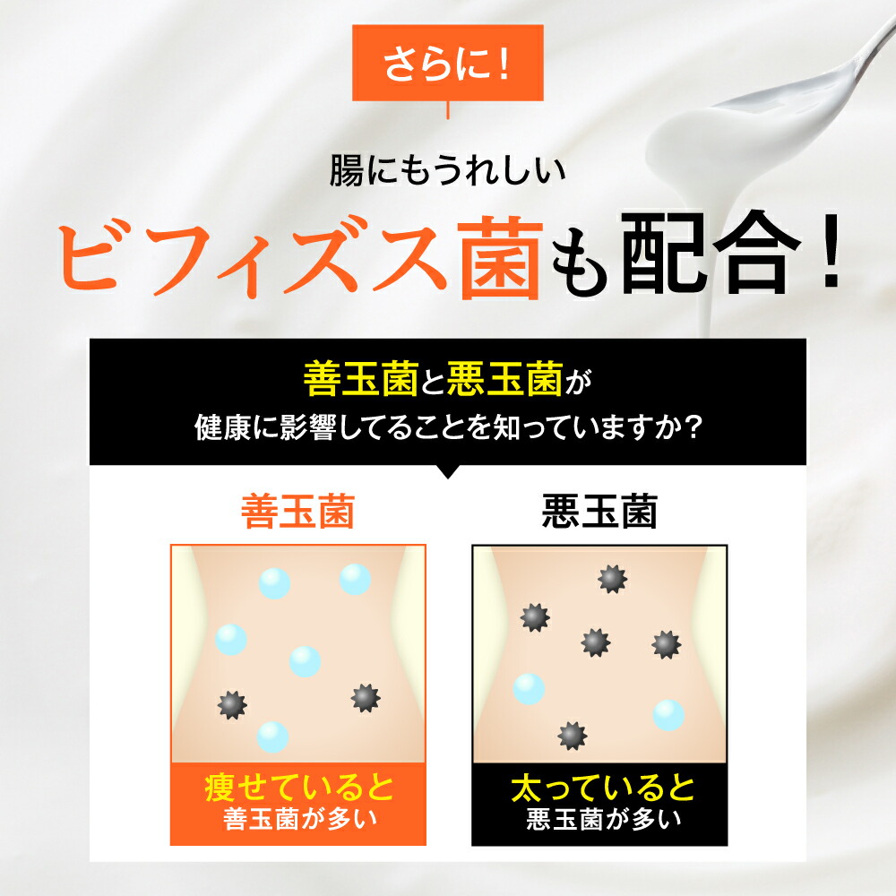 楽天市場】【公式】 オモイコメンディー 置き換えダイエット 15包 送料