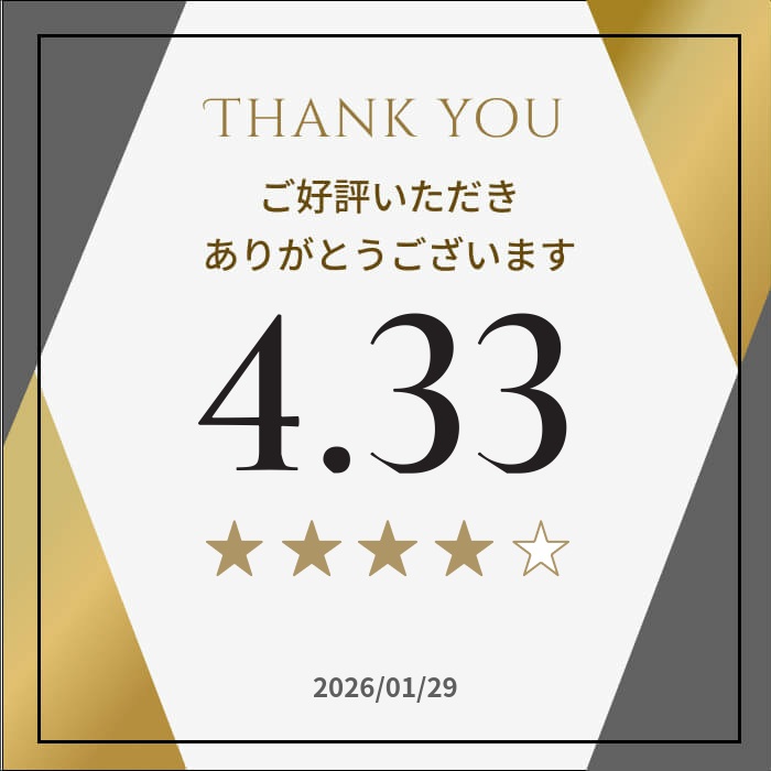 楽天市場】【着後レビューで1000円クーポンGET！】 KeePer 正規品 お