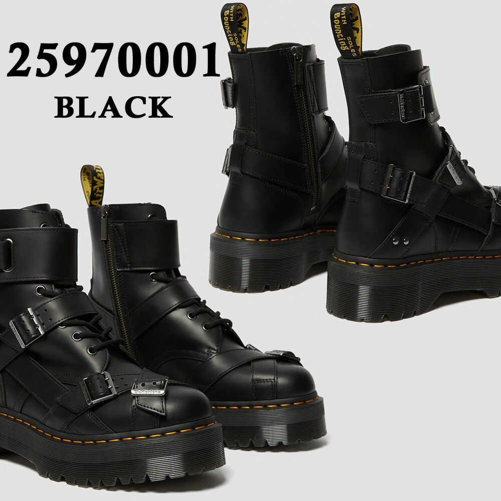 楽天市場】ドクターマーチン JADON STRAP 国内正規販売店 ジェイドン