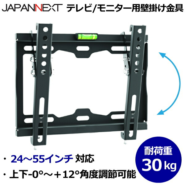 楽天市場】olw480bの通販
