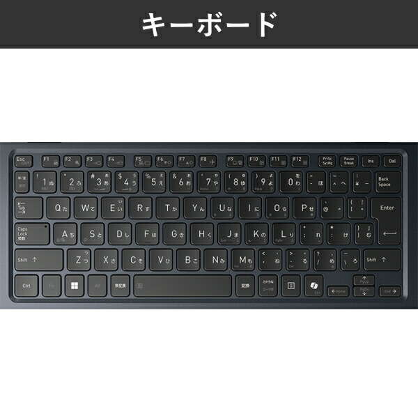 楽天市場】【メモリ16GB/顔認証】dynabook G83/KY ノートパソコン