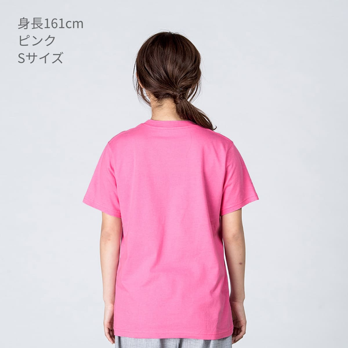 楽天市場】tシャツ メンズ レディース 男 女 半袖 無地 Printstar