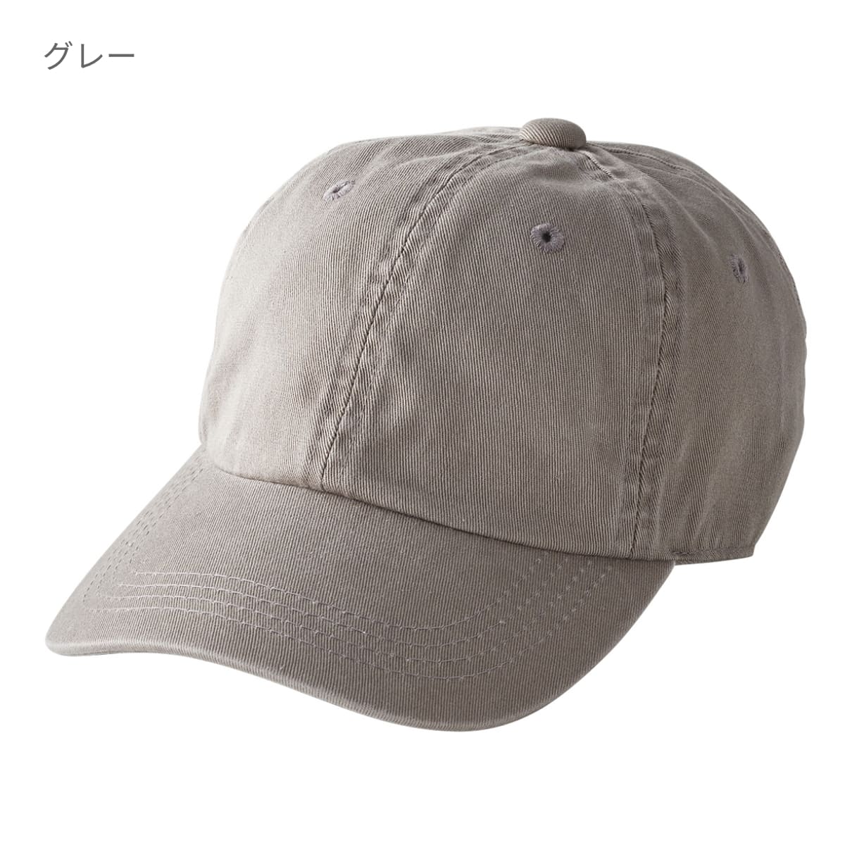 楽天市場】キャップ 無地 メンズ レディース TRUSS トラス ウォッシュ