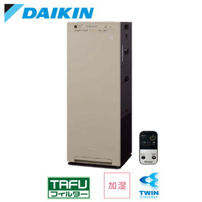 楽天市場】ACK55Z-Cダイキン 加湿ストリーマ空気清浄機スリムタワー