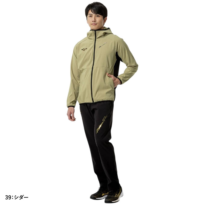 楽天市場】【即日発送可】ミズノ（MIZUNO） テックシールド フーディ