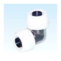 楽天市場】ブリヂストン ELP10A－20 エコるーぷ 20mパック