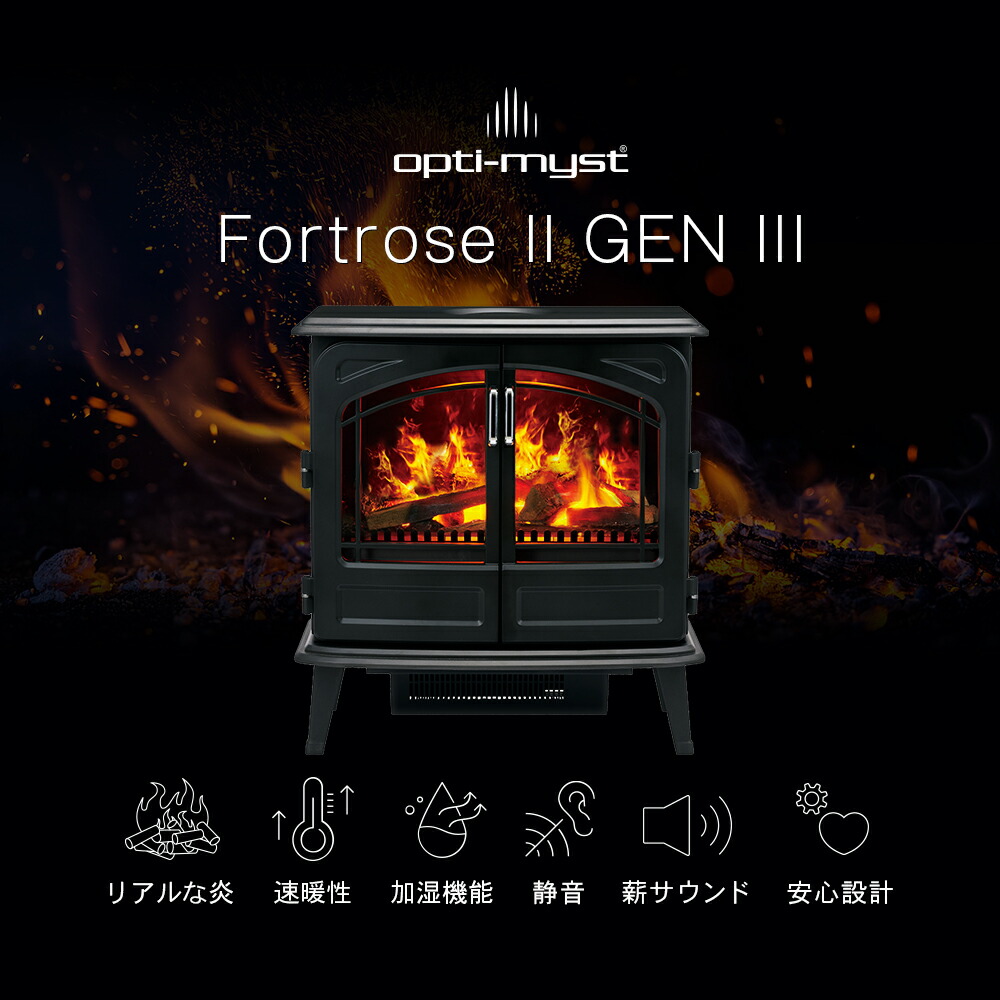 楽天市場】電気ストーブ セラミックヒーター 薪ストーブ 小型 速暖