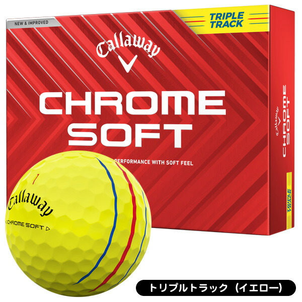 楽天市場】【2/28まで☆60周年記念クーポン発行中☆】キャロウェイ